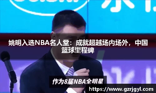 南宫娱乐