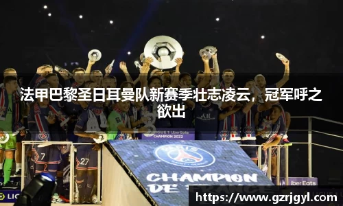南宫ng娱乐