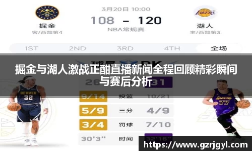 南宫娱乐ng28