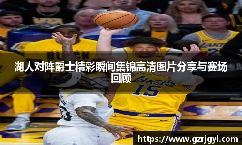 南宫娱乐