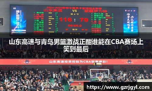 南宫娱乐