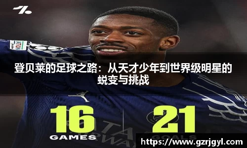 南宫娱乐ng28