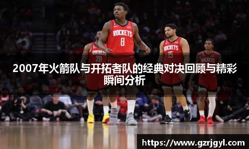 南宫ng娱乐