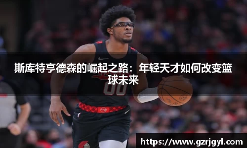 南宫ng娱乐