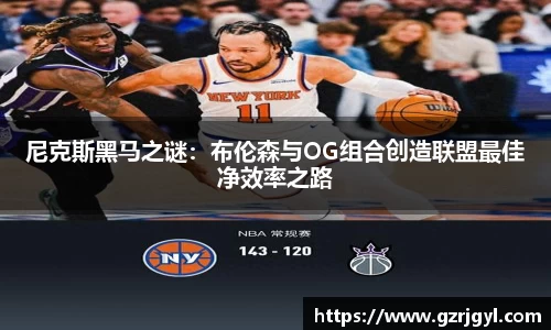 南宫娱乐ng28