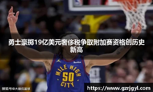 南宫娱乐