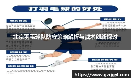 南宫娱乐