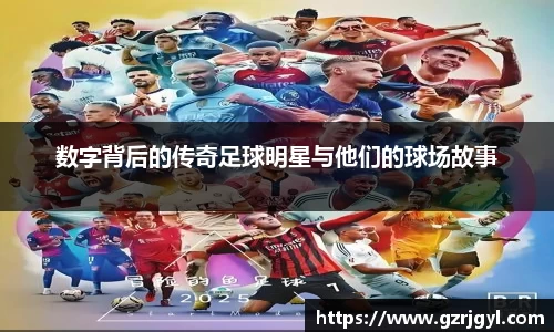 南宫ng娱乐