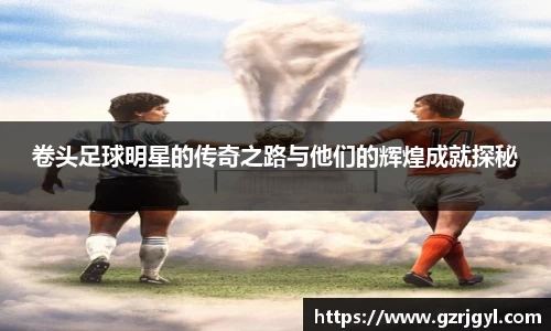 南宫娱乐
