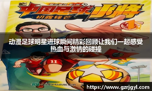 南宫ng娱乐