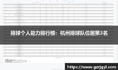 南宫娱乐