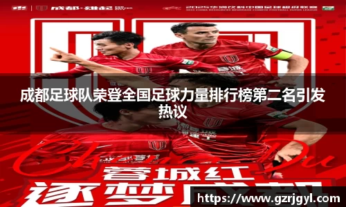 南宫ng娱乐