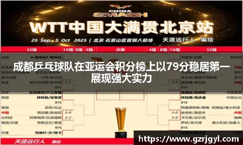 南宫娱乐