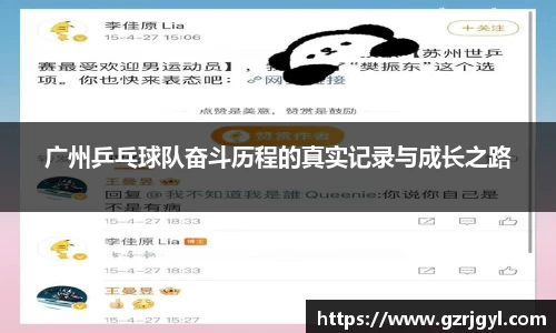 南宫娱乐