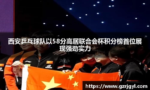 南宫娱乐