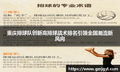 南宫娱乐ng28