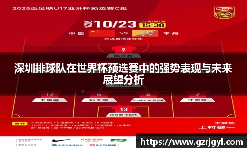 南宫娱乐