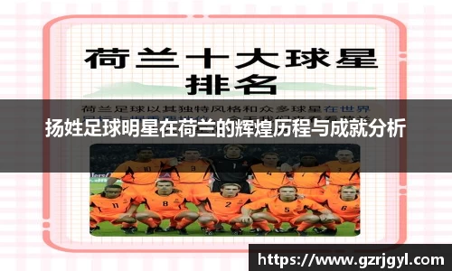 南宫娱乐ng28
