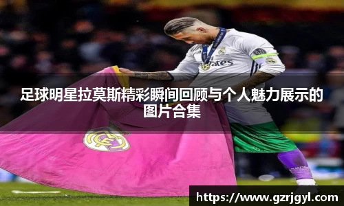 南宫娱乐