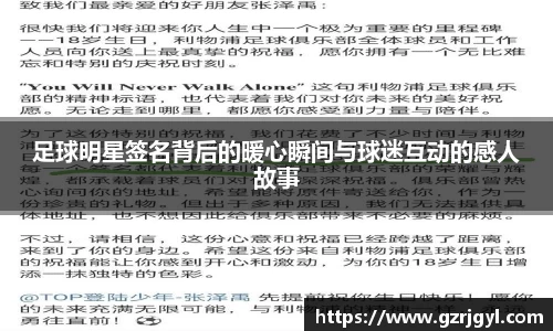 南宫娱乐